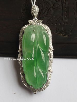 ����ƽ��Ҷ