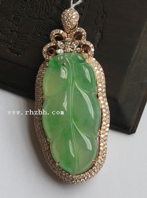 ����ƽ��Ҷ